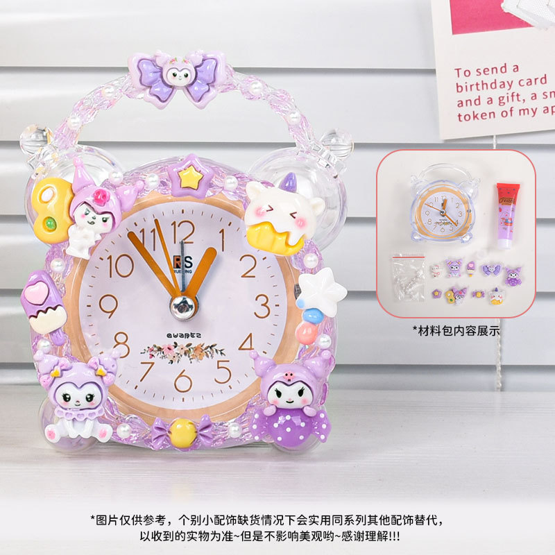 子供の自作水晶目覚まし時計手作りDIY材料バッグクリームゴムins風学生かわいい時計アイデア置物|undefined