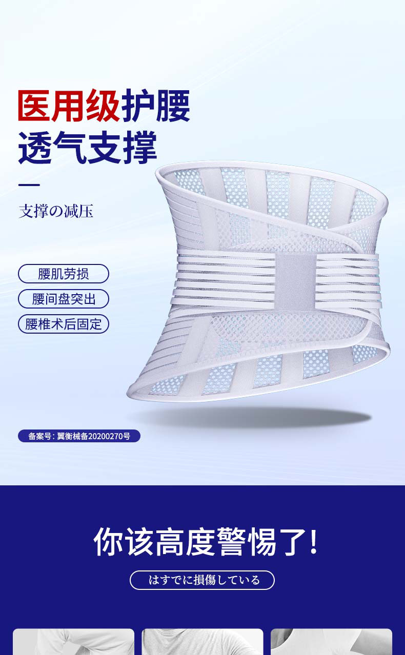 详情_001.JPEG