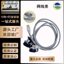 �S�ҹ���RJ458P8C���I�W�������͸ߜ؉��ӽM�b��ˮͨӍ�����^