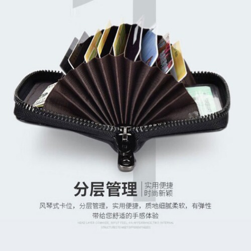 Foreign trade best-selling exquisite flowers, multi-card, organ card bag, driver's license, credit card holder, large-capacity, fashionable cross-border products