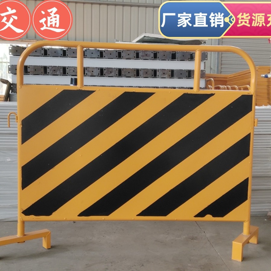 深圳生产电力铁马护栏市政道路修路警示临时护栏安全施工围栏电力