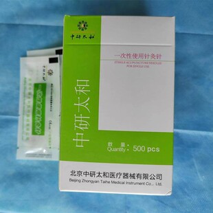 0.4MM������̫��һ����ʹ�ßo��ᘾ��һ����ᘾ��10���һ����