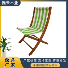 ۯBΌľsӷβλ@¶̨Α˿α