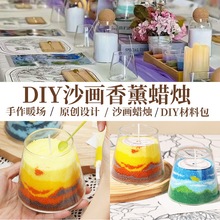 ���ˋDŮ��DIY�҃����ɳ����޹Ϟ�Tdiy�ֹ����ϰ���޹Ϟ��ɳ��