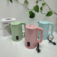 늟�ˮ�ؼӺ��p�ӷ��C�����ˮ��2.3�������ԄӔ���_ˮ��