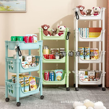 可移动蔬菜储多层家庭水果玩具置物架收纳架菜筐厨房架子落地篮子