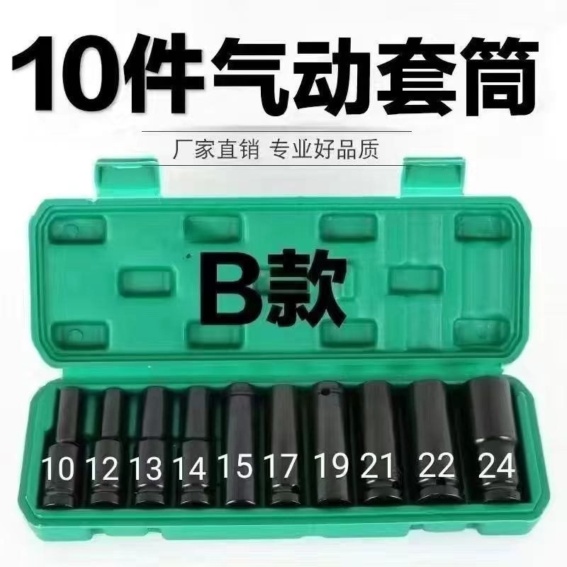 微信图片_20230610225128