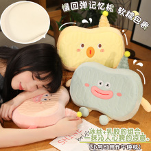 SֱNzӛ탺ͯӛޱzW˯ӛl˯i׵