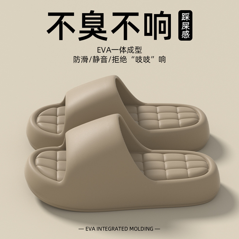 Baño casero de color sólido simple versátil soleas gruesas de moda de verano sandálias antideslizantes secas rápidas zapatillas de resorte suaves mujeres