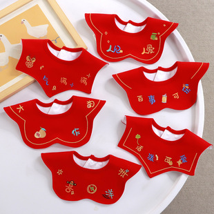 ��tɫ��������360�����Da��އ�������̴�a�p�ӷ�ˮ�냺��ˮ��