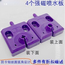���и������ˮ��50*50���߽zˮ�及���F60*60͹�^�~ˮ�����a��