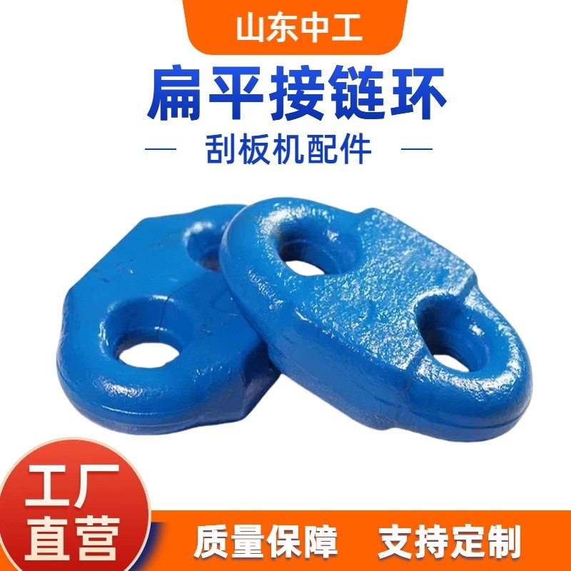 供应矿用34x126锯齿环 弧齿环30铬锰钛材质 材质型号全