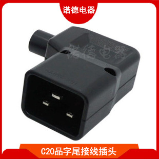 �����Դ�Ӿ����^ Ʒ��β�C����������^ ���� ���I�Ӿ����^