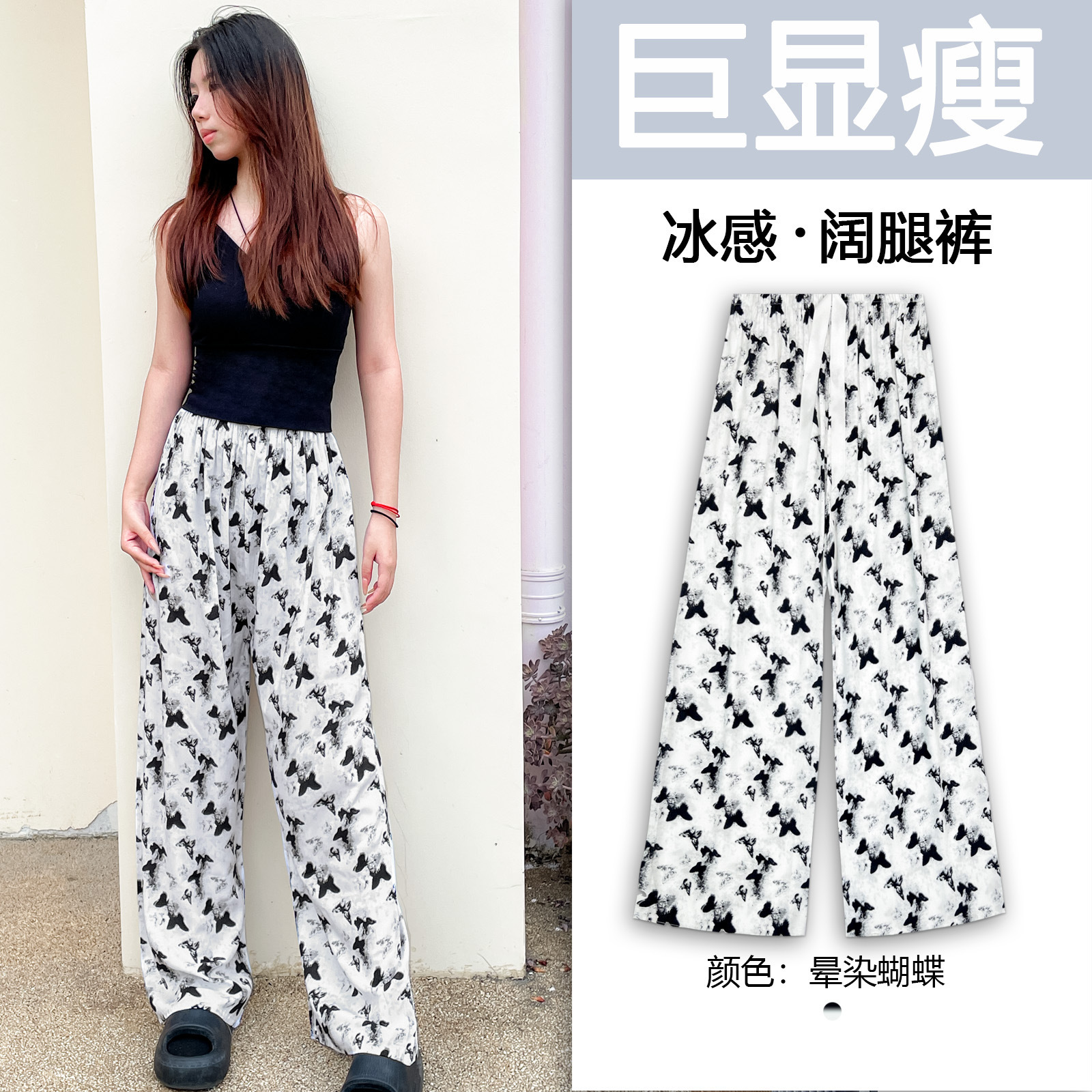 [5 días de preventa] [Pantalones de seda de algodón] Pantalones de pijama de seda de algodón para mujer