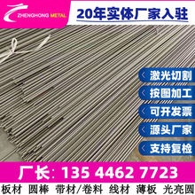 301-CPSP䓏䓎 ܈䓎 Ƭ ܈P䓎