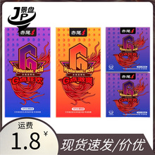 ��βG�c��g͹�c��3ֻ�b�����״��w����ȫ����ȤӋ����Ʒ������Ʒ