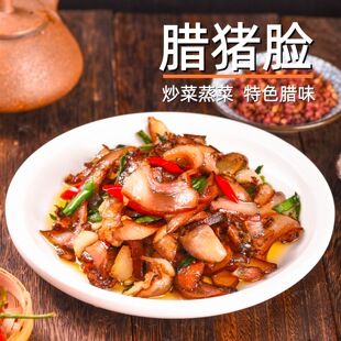 �P֮���D�iĘ150g���Ͽ�ζ�g�С���������������ϯ�Dζ�D���i��