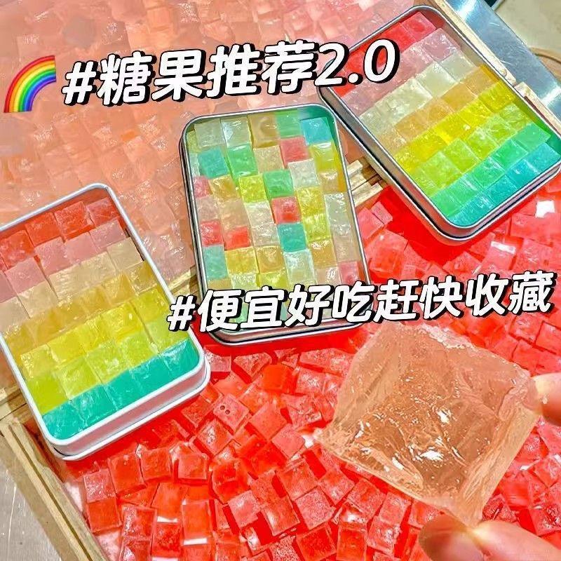 网红琥珀糖高颜值水晶糖软糖可食用儿童零食琥珀堂虎破湖泊虎珀糖|undefined