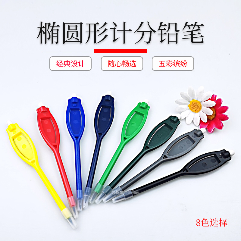 �¸߶���Ƿ�Ǧ�ʼƷֹ�����������Ʒ�������ñ��Ƥ��2H��о3��