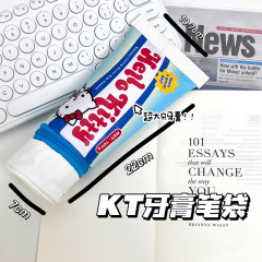 ハローキティ模擬歯磨き粉鉛筆バッグ大容量面白いペンホルダー学生デスクトップ整理文具収納ボックス