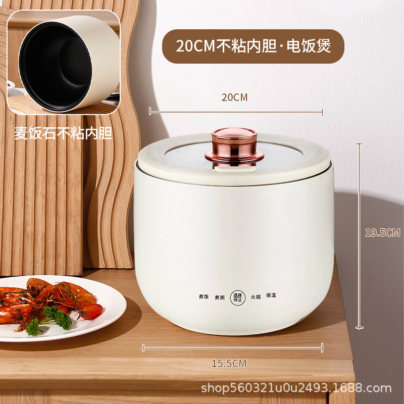 Maifan 스톤 논스틱 내부 용기