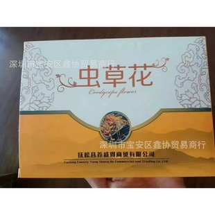 �����x�ݻ�15��ԭ�͑B���x�� Ӽ�x�� ���N�YƷٛ��1��3Ԫ������
