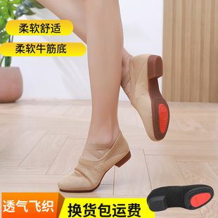 �W���w�����⎧���赸Ьܛ�������茣�I�������w���˽̎����ُV��