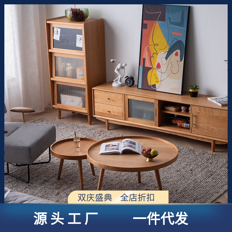 Nordic solid wood coffee table set cherry wood round small side table Japanese style small apartment home living room retro style furniture
