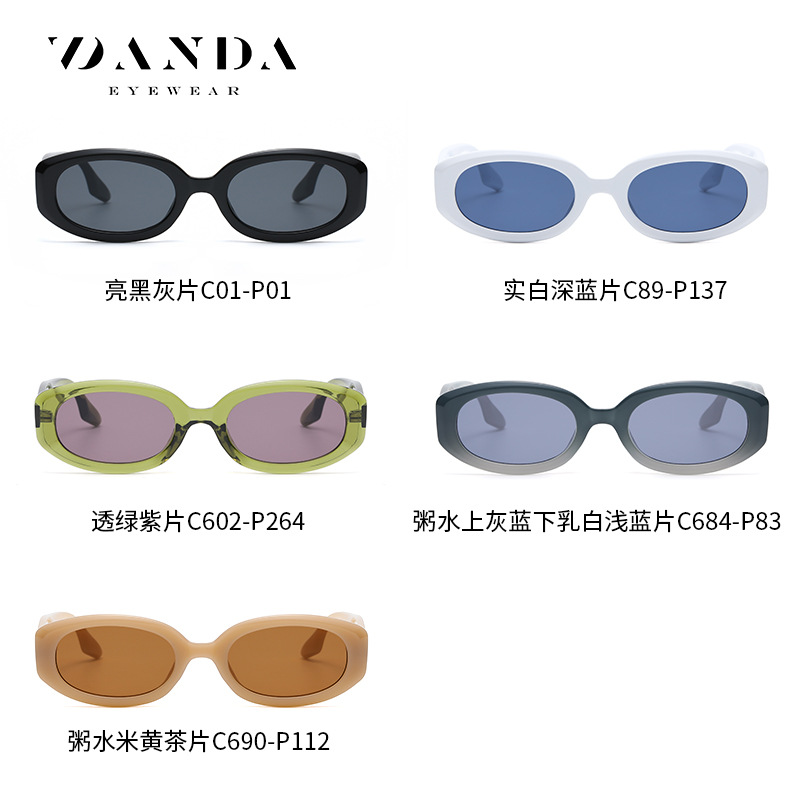 Gafas de Sol de moda europeas y americanas Moda de mujer Estilo rojo neto 6305 personalidad marco pequeño gafas de sol a prueba de rayos UV