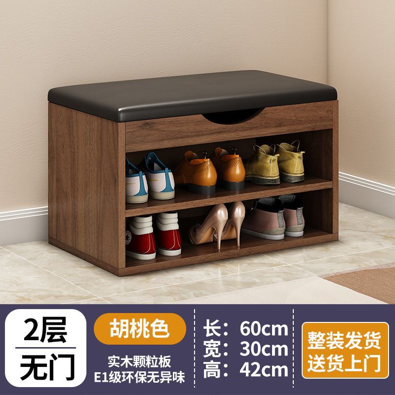 2단 60호 월넛색상 [도어없음] 수령 후 바로 사용