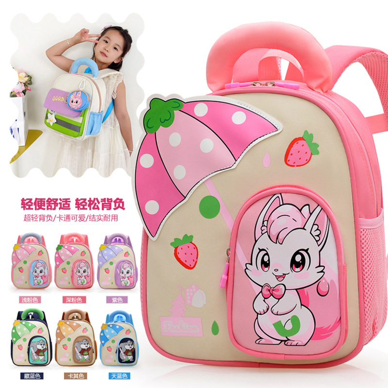Preescolar lindas niñas mochila transpirable jardín de infantes 3 años de dibujos animados 5 años de edad clase grande mochila ligera para niños