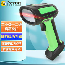 ����WE50 WE50D���蘌�о��ߴa�� һ���S�a���ܹ��I���l�a��