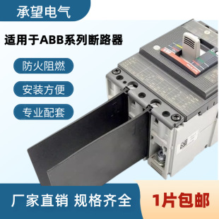 ����Ƭ�绡���m���ABB�՚��_�P���x�^�����_���g������������