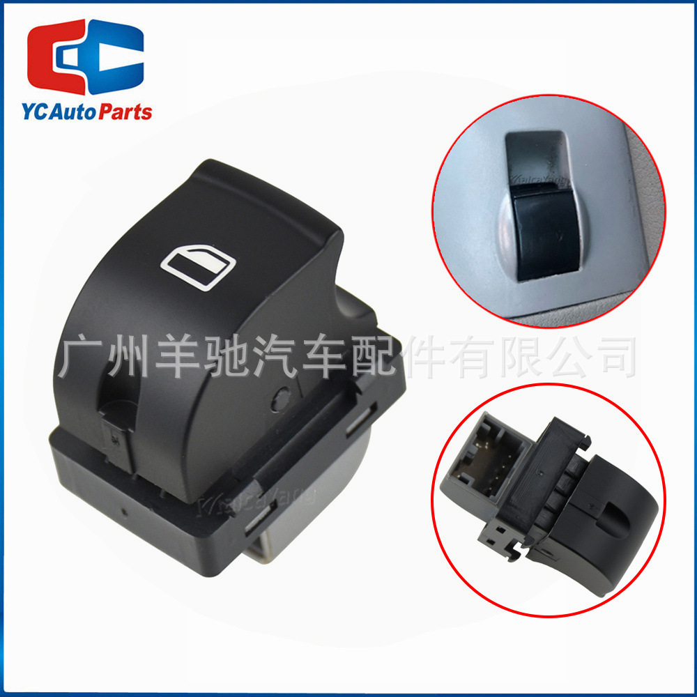 8ED959855 accesorios de automóviles elevador de vidrio regulador de control de interruptor único para Audi A4 S4 B6