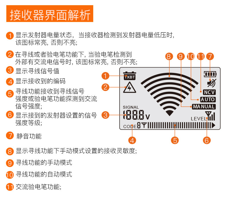 826详情_21.jpg