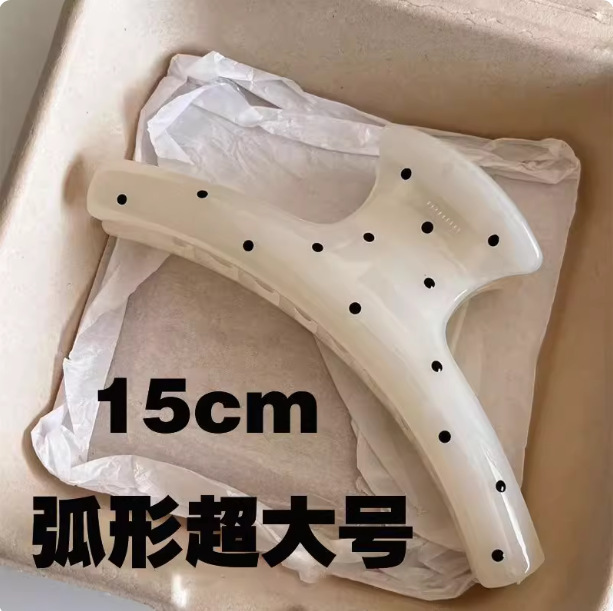 2025高级感超大号15CM抓夹轻奢简约百搭后脑勺盘发鲨鱼夹发夹发饰|undefined