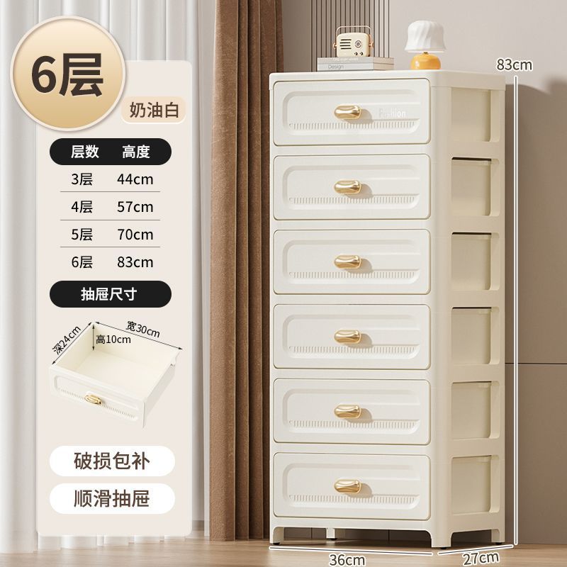 armario de almacenamiento debajo de la mesa armario doméstico armario de plástico dormitorio armario de almacenamiento de artículos diversos armario de cajón multifuncional sala de estar