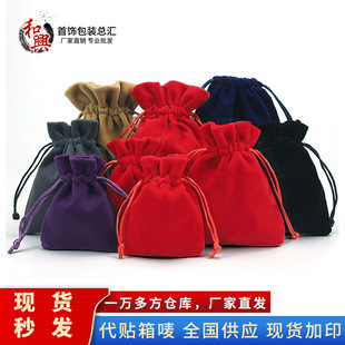 �Ӻ��Lë�q���ڴ��tɫС̖������ɫ�{ɫ�q���������錚�����\�Ҵ�