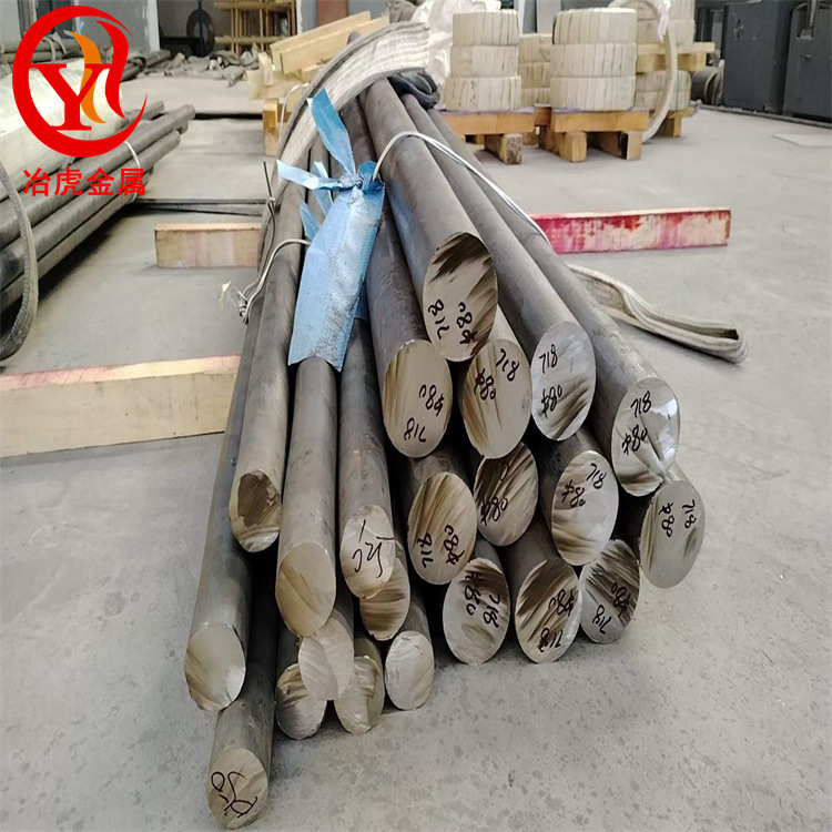 高强度 高温合金GH4586棒材 GH586板材 上海冶虎金属材料有限公司