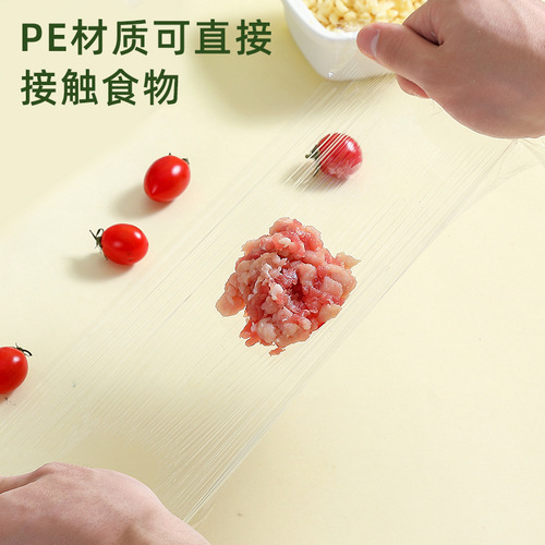 Sliding knife type cling film with cutter thickened high temperature and low temperature resistant food grade household commercial vegetable and fruit preservation
