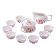 茶具套装青花陶瓷家用泡茶器功夫盖碗整套简约办公室会客茶杯特价