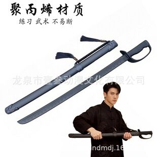 ��Ȫ�۱�ϩ���|�Wʽ����ָ�]���Tʿ���������g�x�̄�����