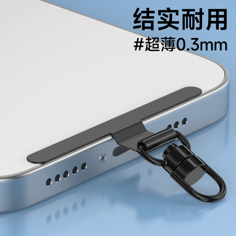 携帯電話ガスケット 携帯電話ストラップガスケット 金属ステンレス鋼クリップ 360度回転可能なカラフルな吊り下げガスケット|undefined