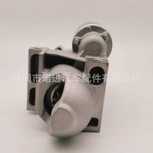 9000839 863007A1 50-863007A1 18-6275-1  6792  6792N  6791