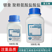 �y�� ��ه�����}���} ʳƷ�� ��ˮ���������Ʒ������ 100g���]