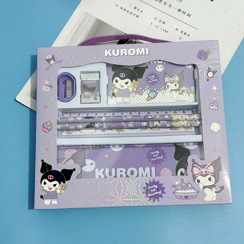 微信图片_202401191741531