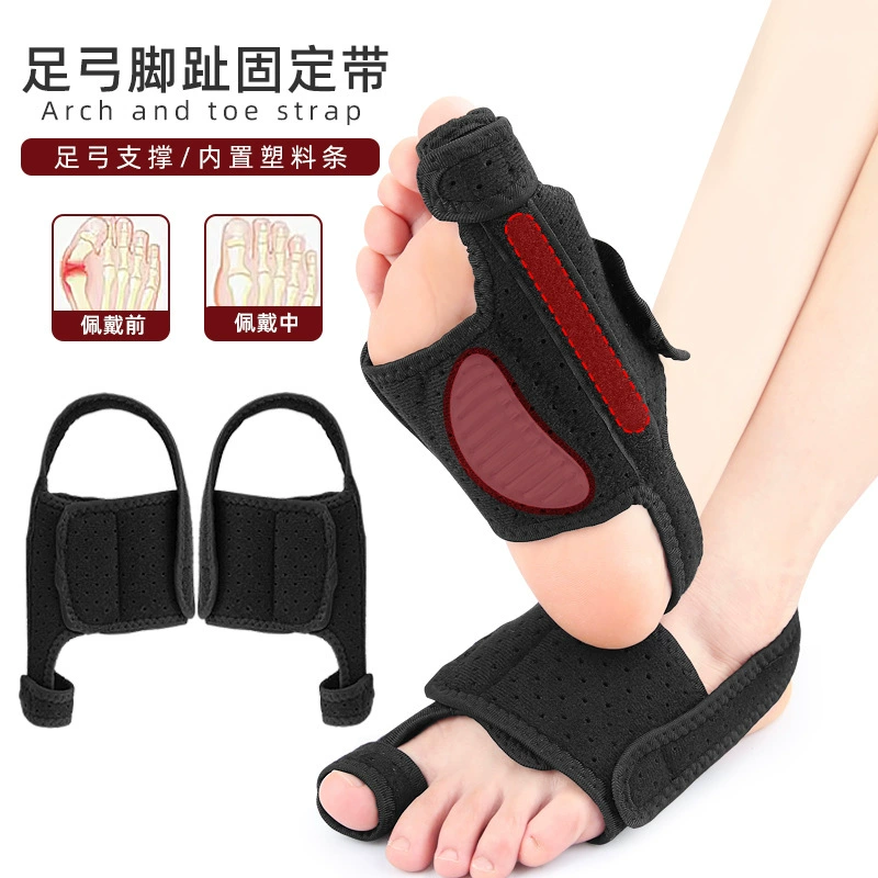 Пальцы ног фиксирующий ремень с выворачивающим большим пальцем ортез