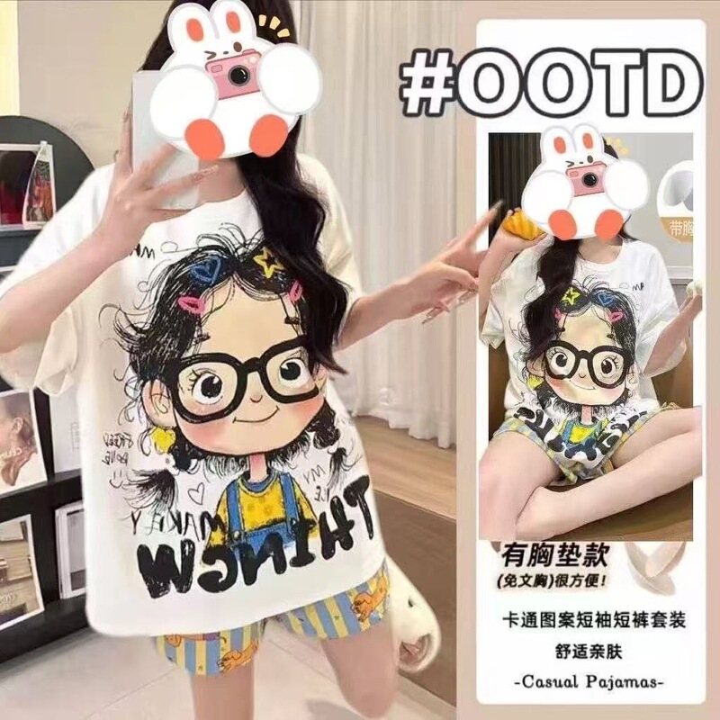 With Breast Pads 2025 New Pajamas for Women Summer Short-Sleeved Sweet and Cute Cloud Cotton Casual Home Wear Set