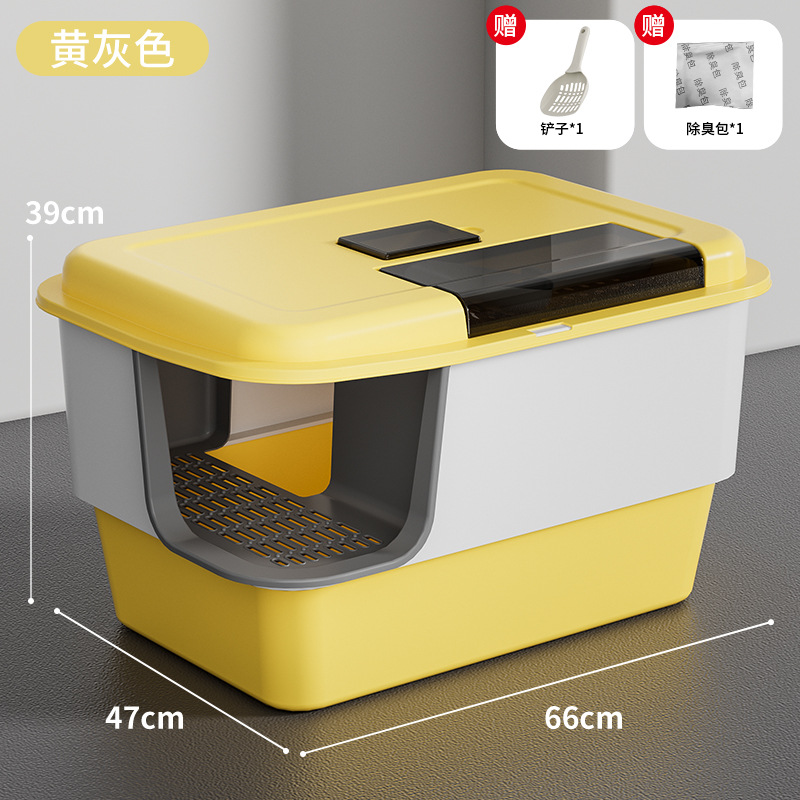 Lavabo de arena para gatos, especial de gran tamaño, semi-cerrado abierto, anti-salpicaduras de aceite de ruibarbo, gato gigante, lavabo de arena para gatos, inodoro