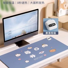 ��������ů���|ů���ش�̖�k�����I�P�ӟ���ˉ|�W������l�����|